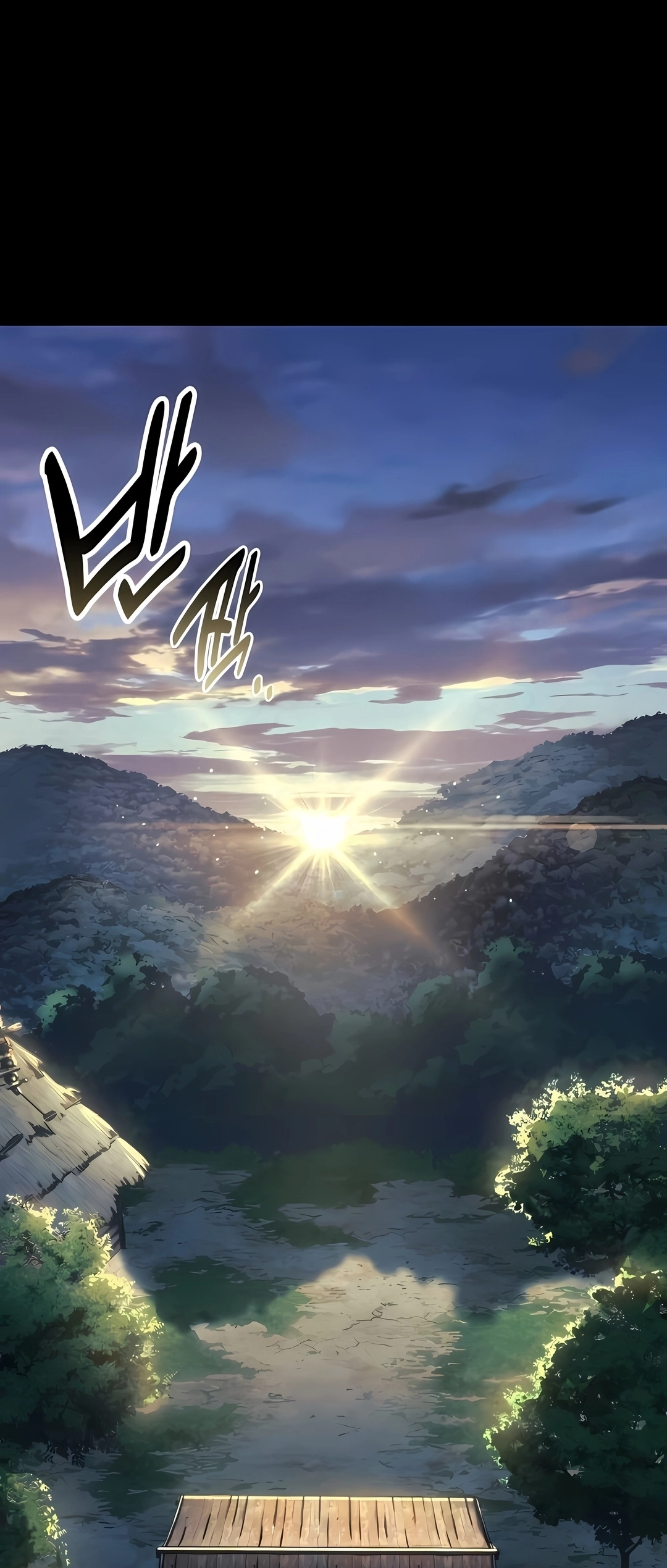 Read The Extra’s Academy Survival Guide PT Manga Online
