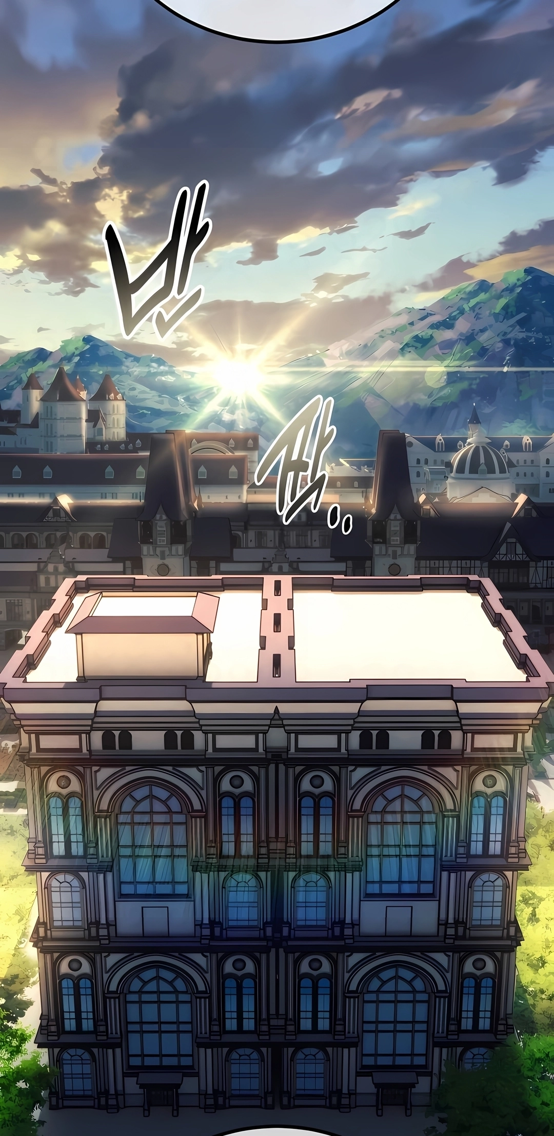 Read The Extra’s Academy Survival Guide PT Manga Online