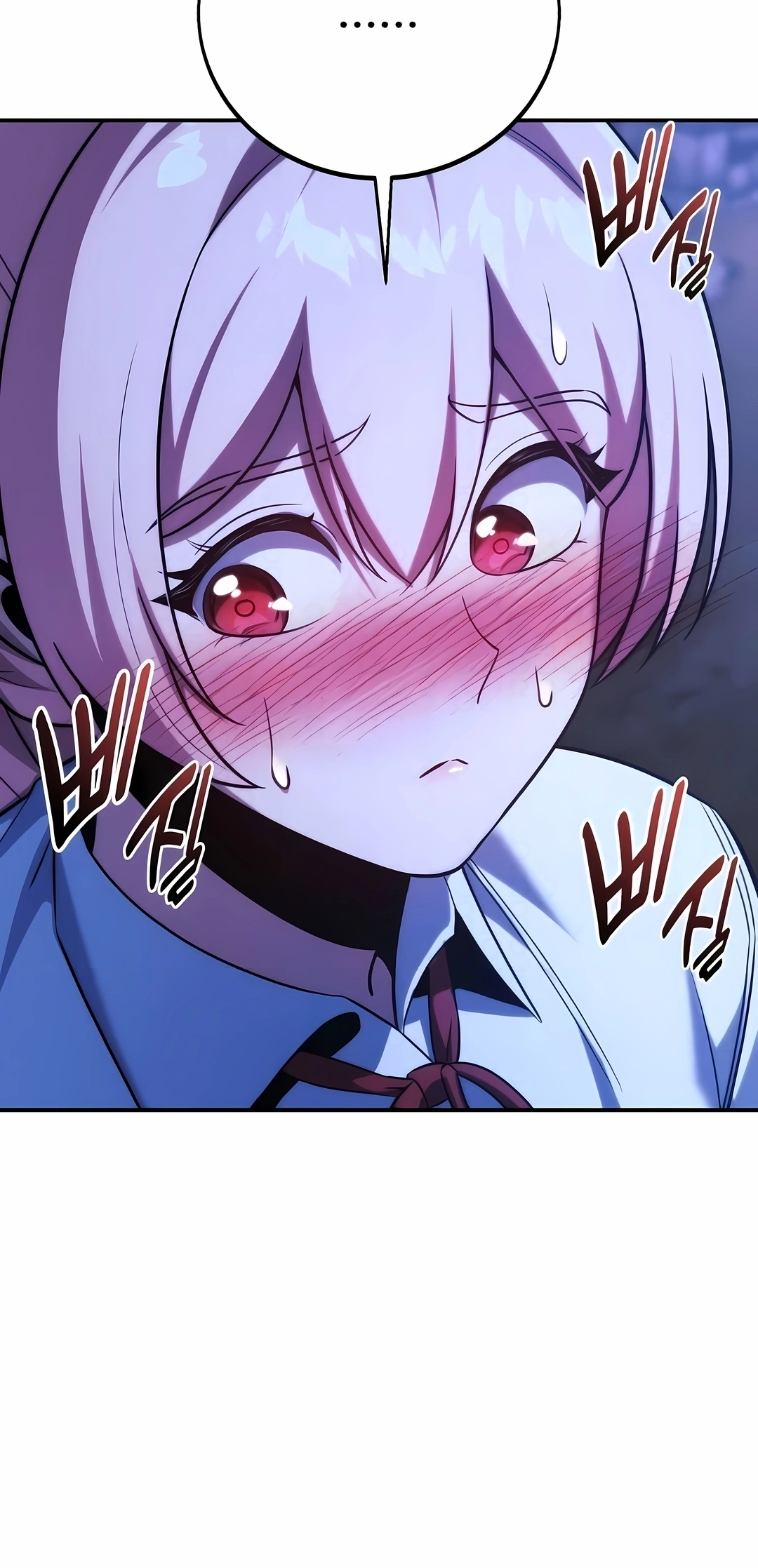 Read The Extra’s Academy Survival Guide PT Manga Online