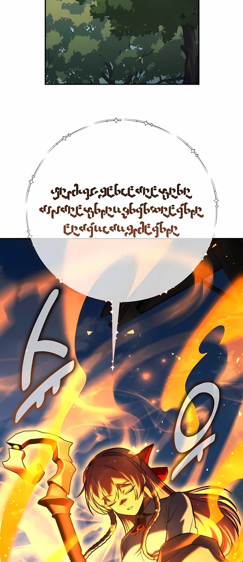 Read The Extra’s Academy Survival Guide PT Manga Online