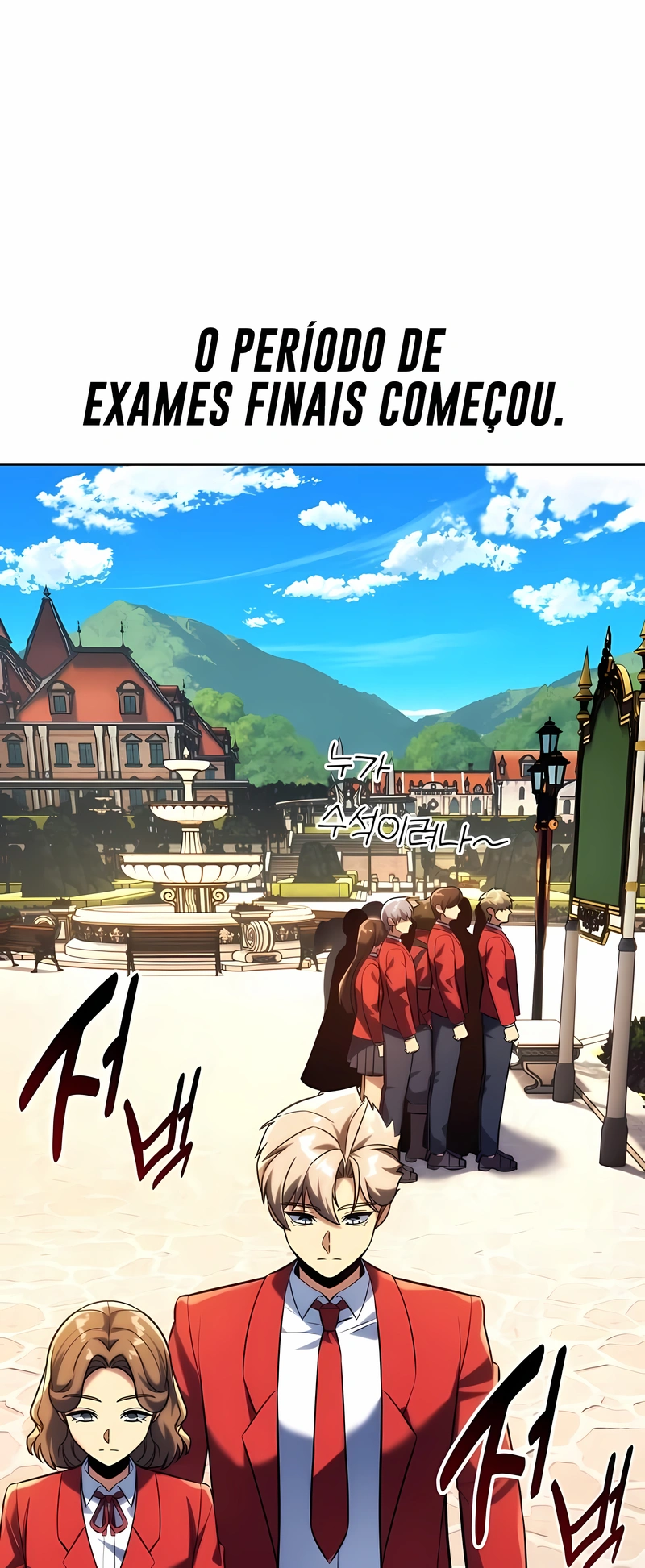 Read The Extra’s Academy Survival Guide PT Manga Online