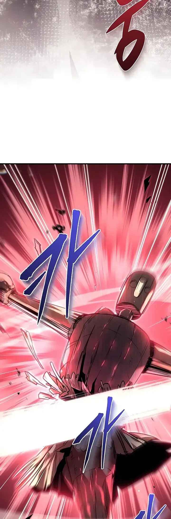 Read The Genius Blacksmith’s Game PT Manga Online