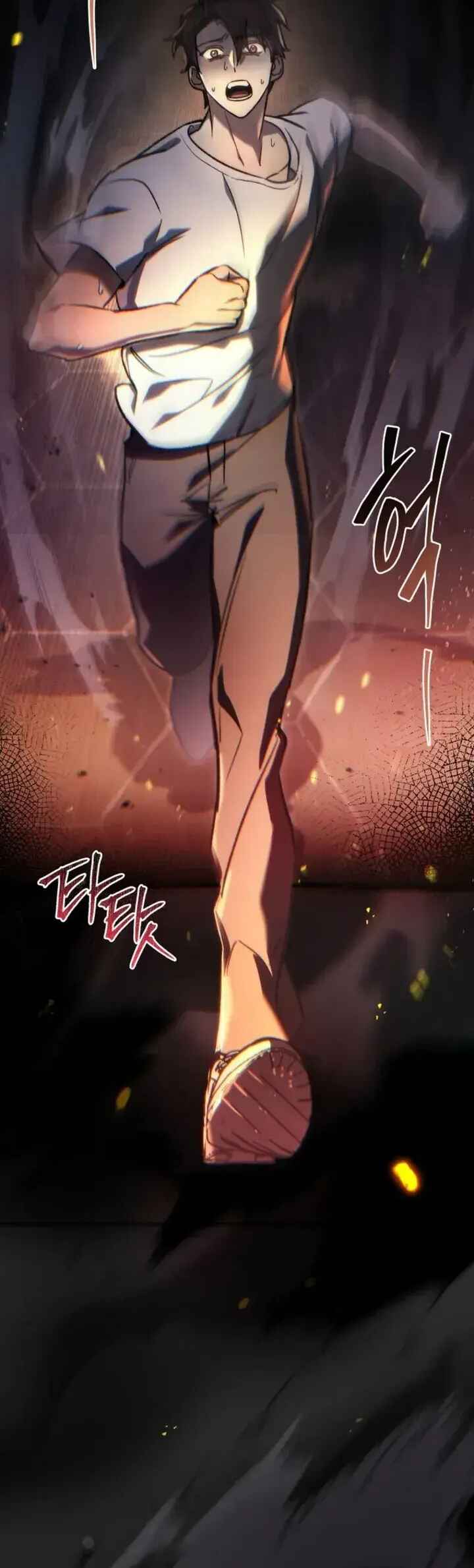 Read The Genius Blacksmith’s Game PT Manga Online