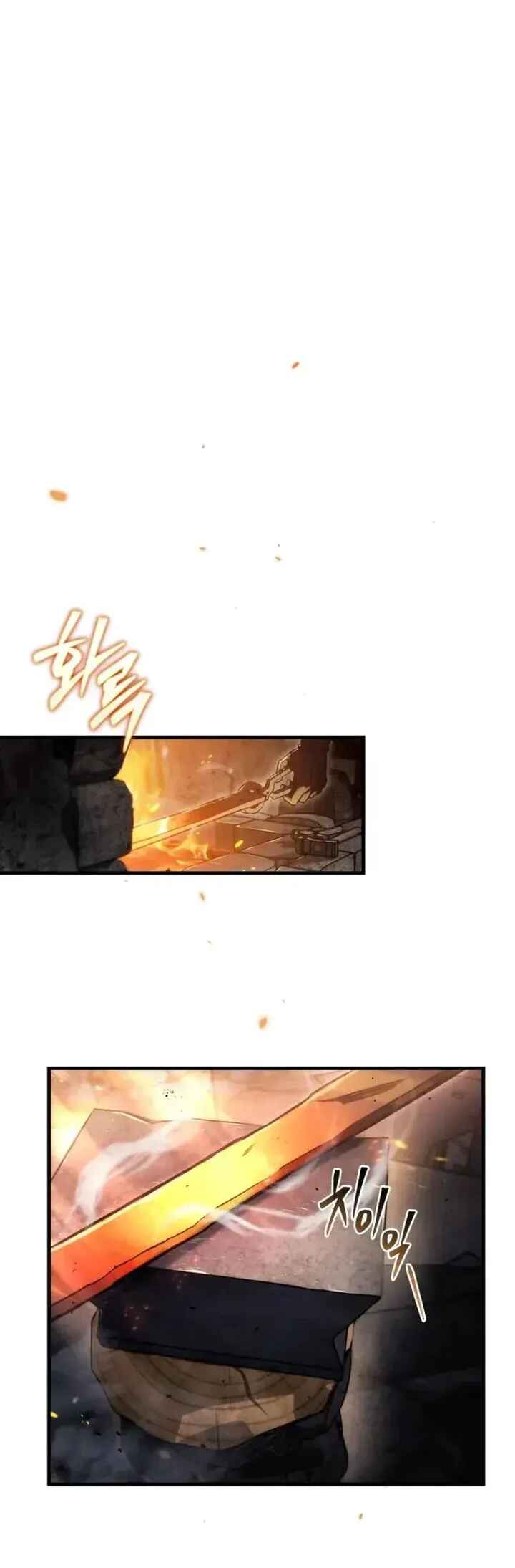 Read The Genius Blacksmith’s Game PT Manga Online