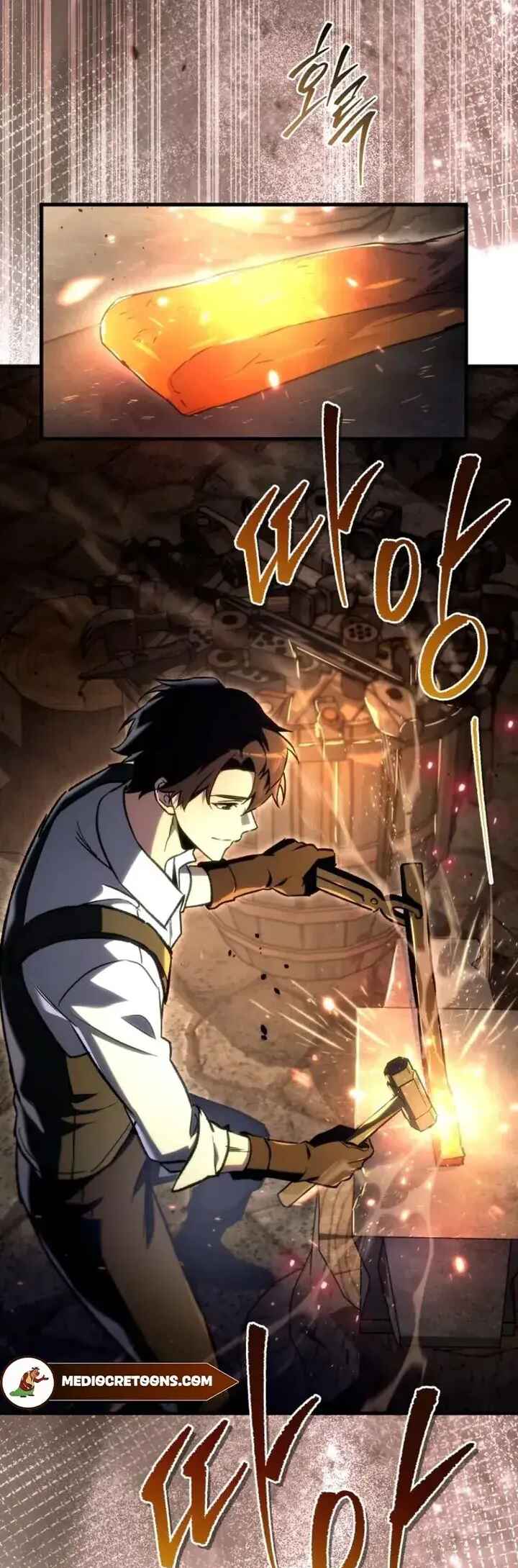 Read The Genius Blacksmith’s Game PT Manga Online