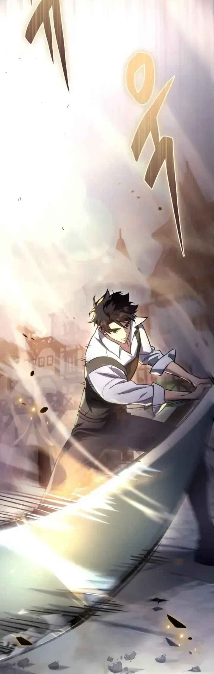 Read The Genius Blacksmith’s Game PT Manga Online