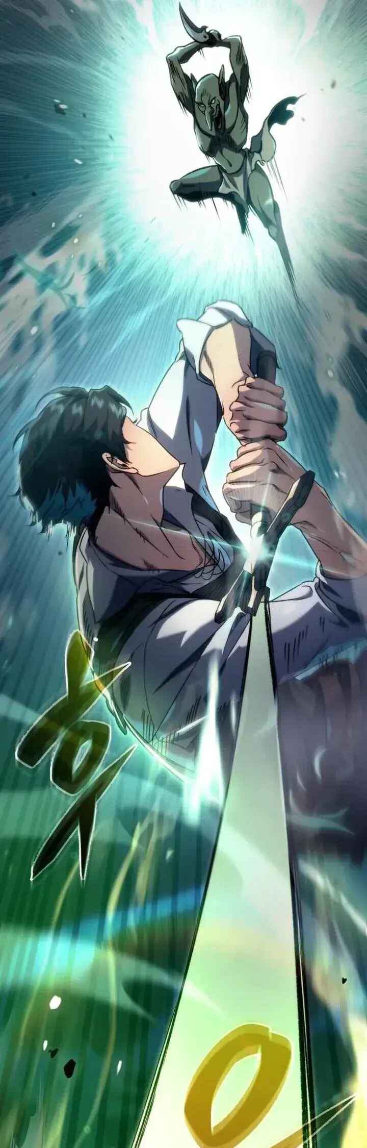 Read The Genius Blacksmith’s Game PT Manga Online