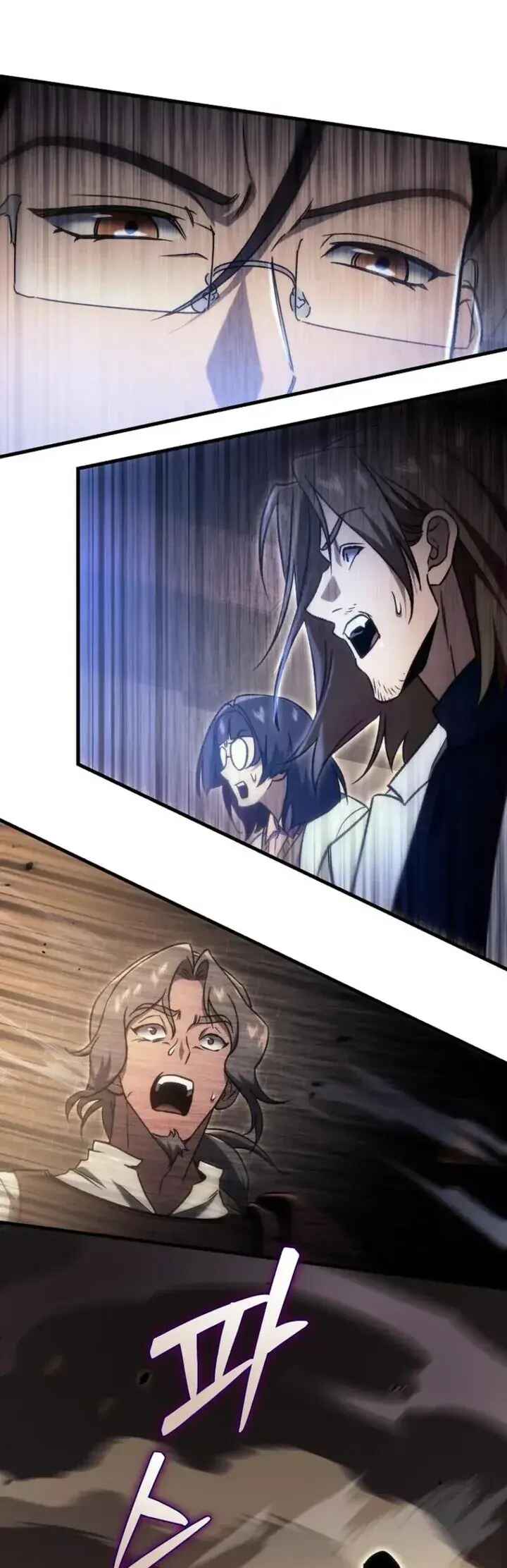 Read The Genius Blacksmith’s Game PT Manga Online