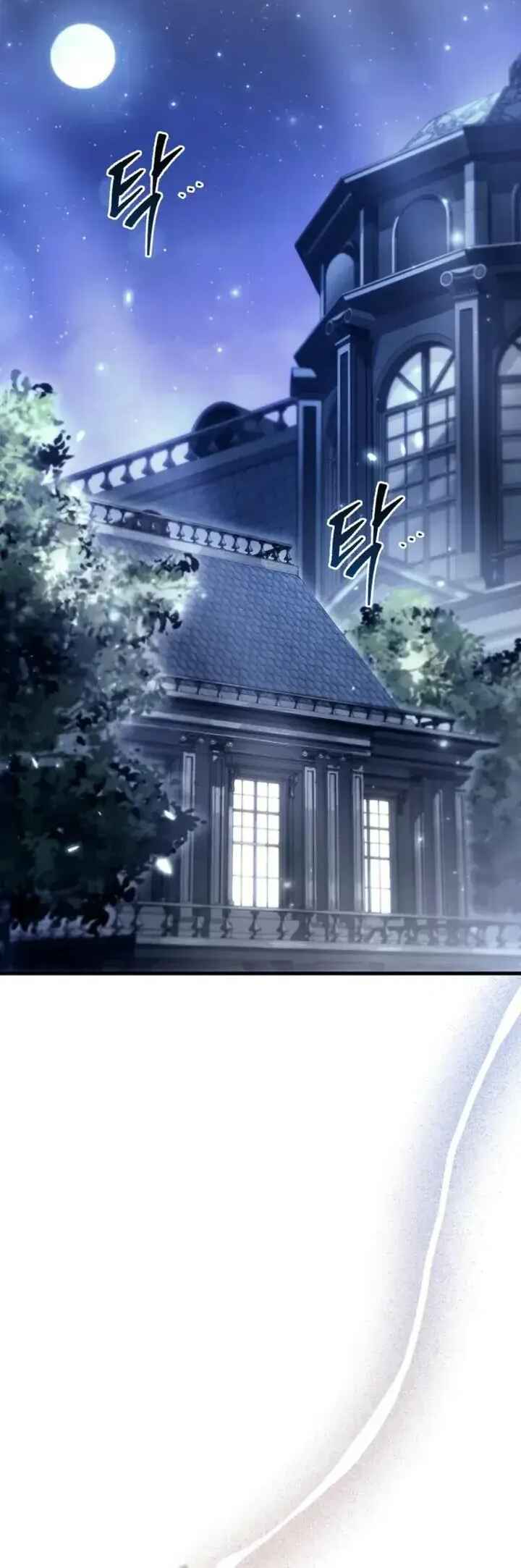 Read The Genius Blacksmith’s Game PT Manga Online