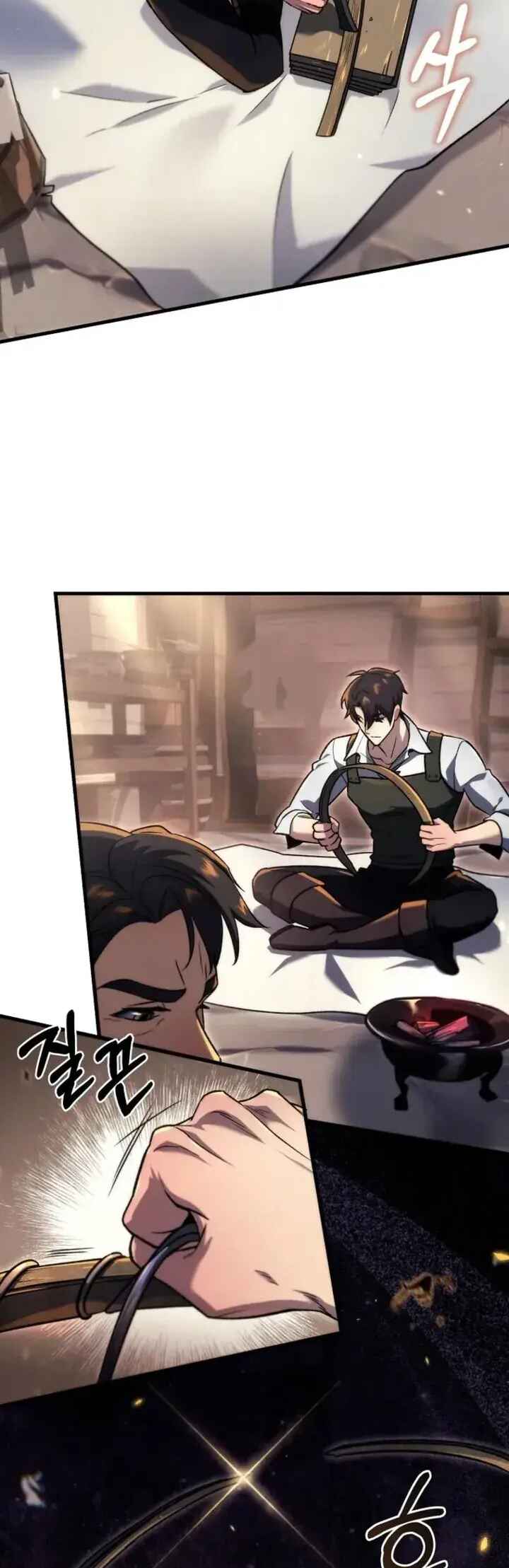 Read The Genius Blacksmith’s Game PT Manga Online