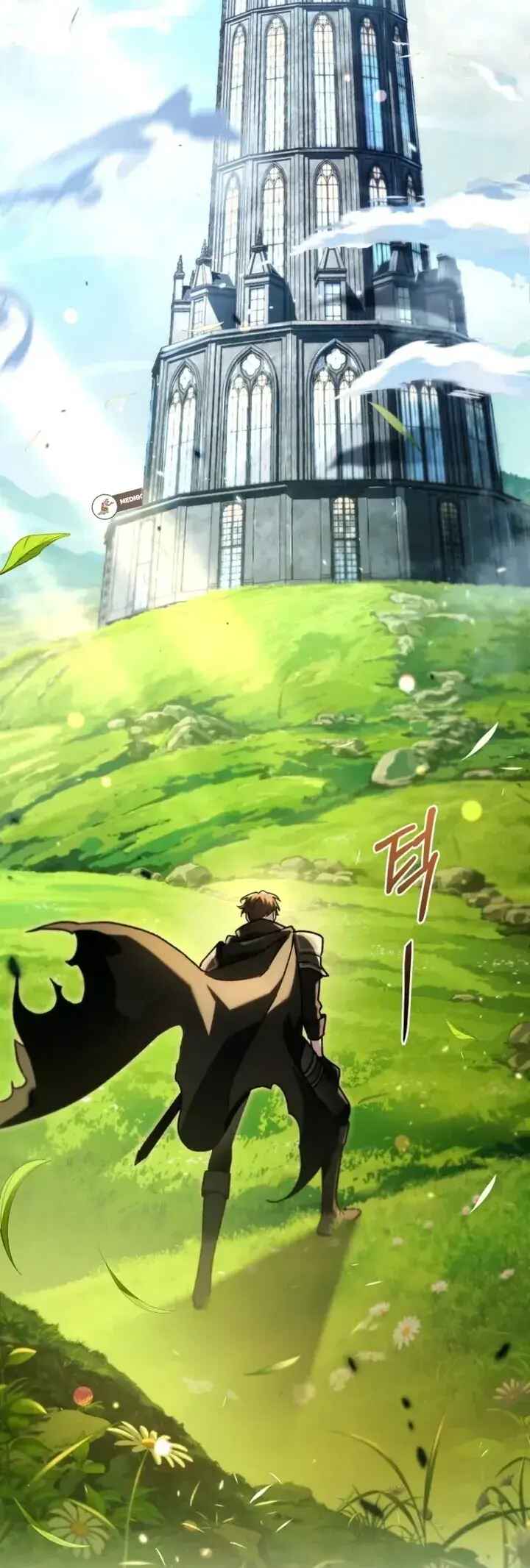Read The Genius Blacksmith’s Game PT Manga Online
