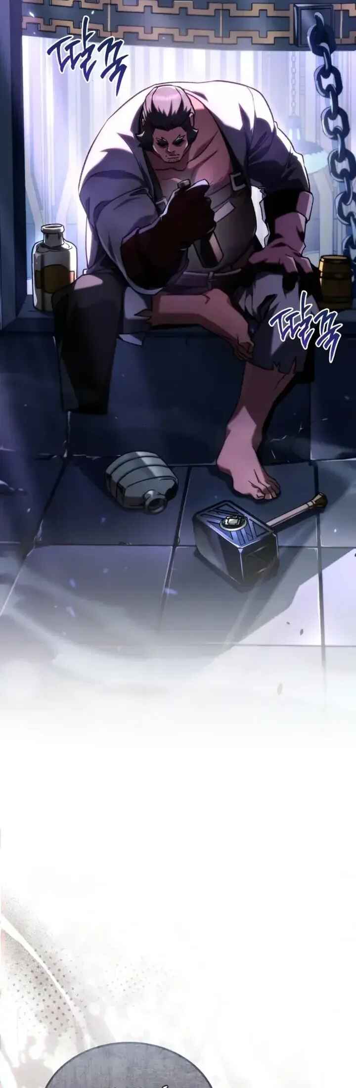 Read The Genius Blacksmith’s Game PT Manga Online
