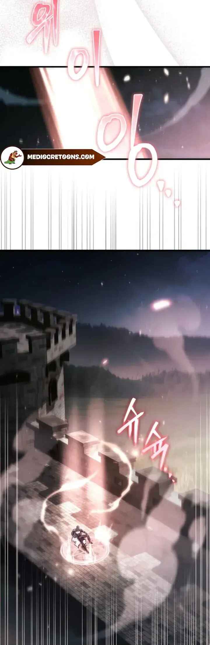 Read The Genius Blacksmith’s Game PT Manga Online