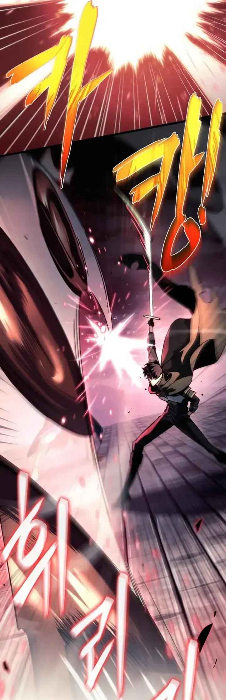 Read The Genius Blacksmith’s Game PT Manga Online