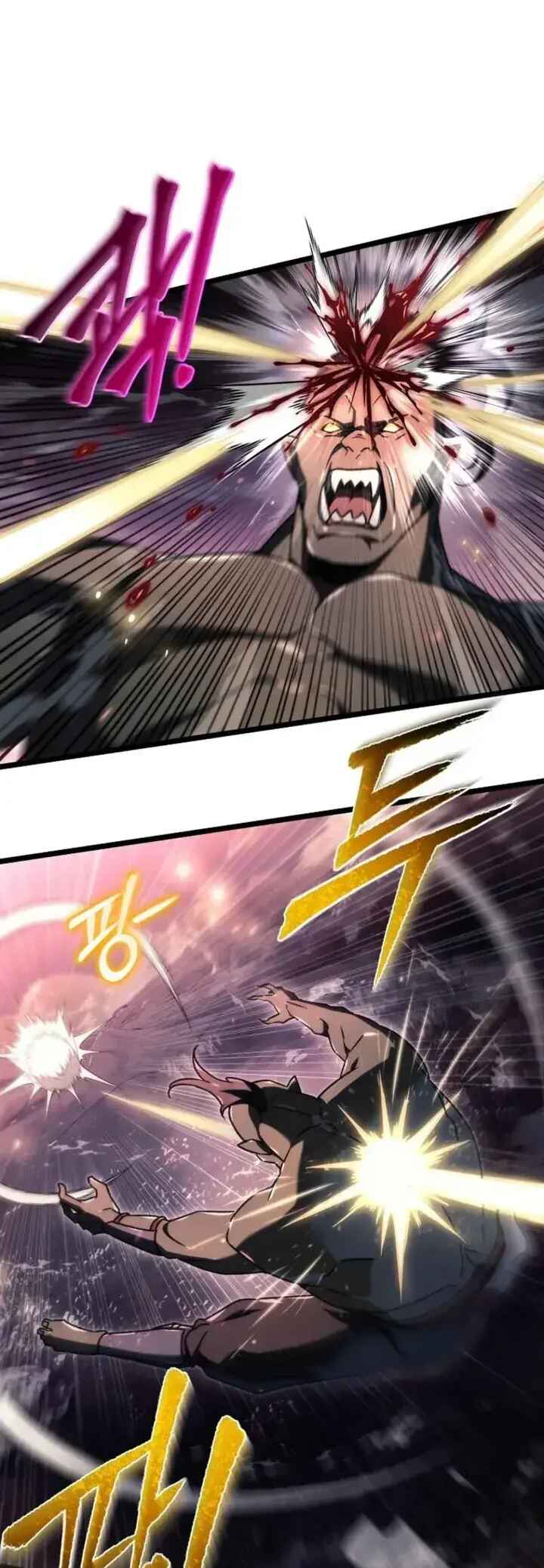 Read The Genius Blacksmith’s Game PT Manga Online