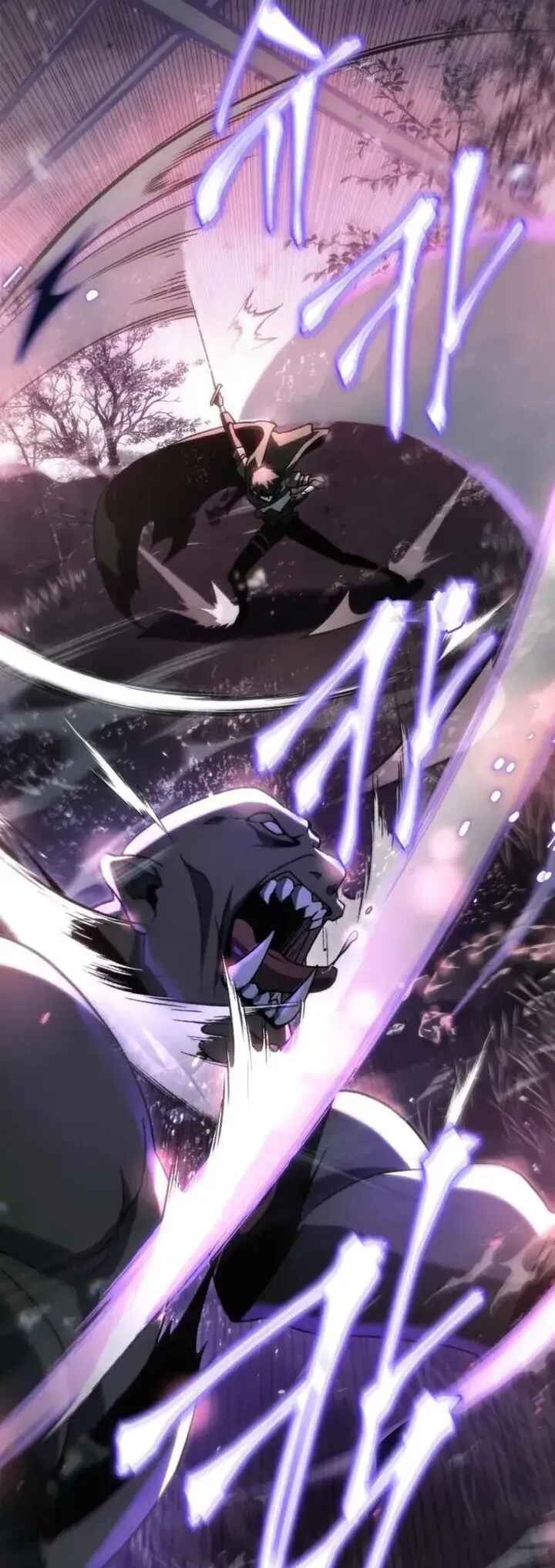 Read The Genius Blacksmith’s Game PT Manga Online
