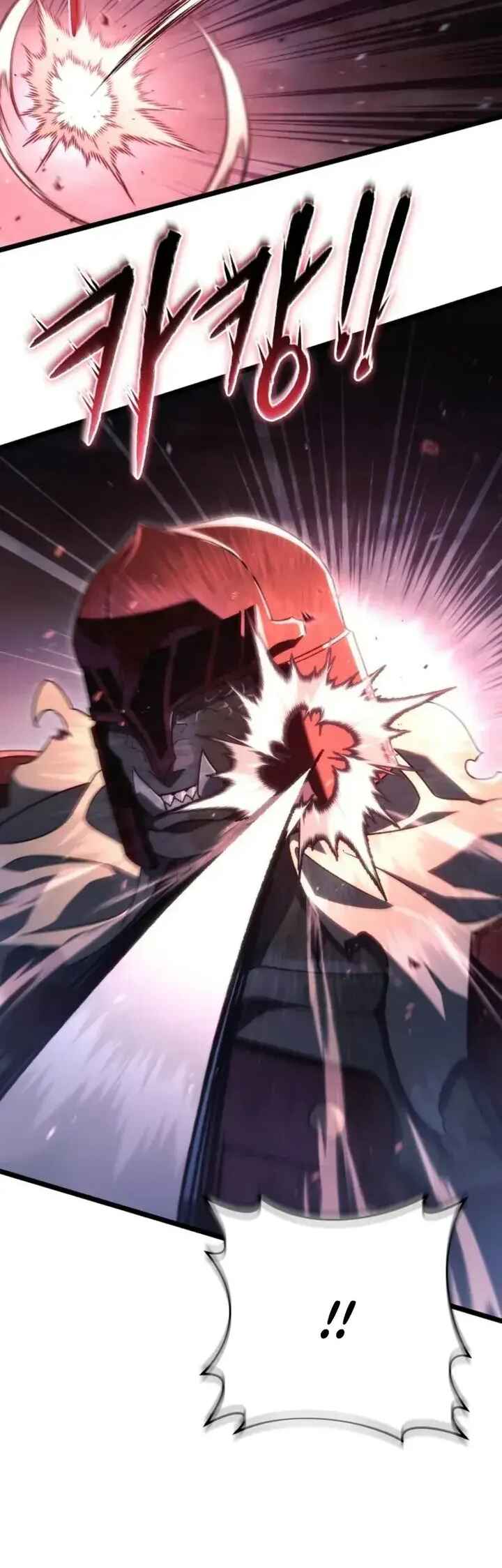 Read The Genius Blacksmith’s Game PT Manga Online