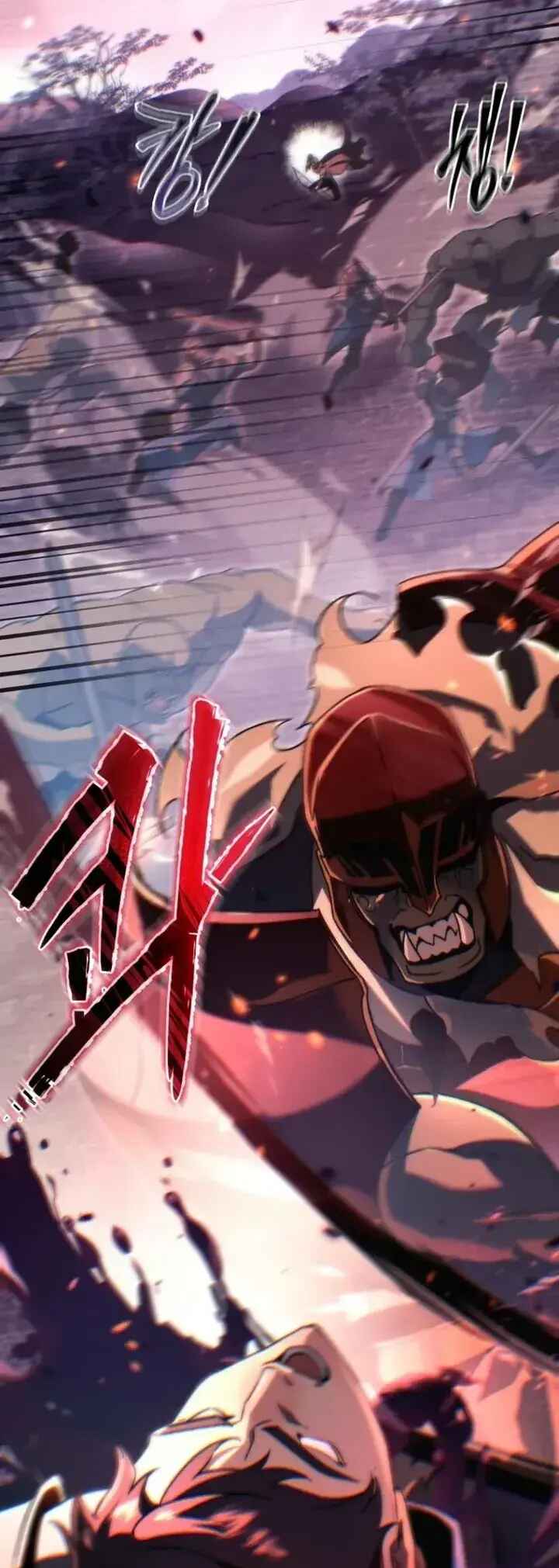 Read The Genius Blacksmith’s Game PT Manga Online