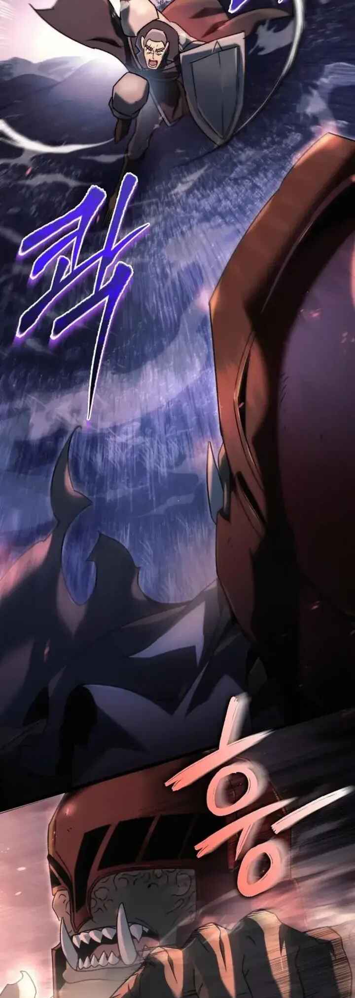 Read The Genius Blacksmith’s Game PT Manga Online