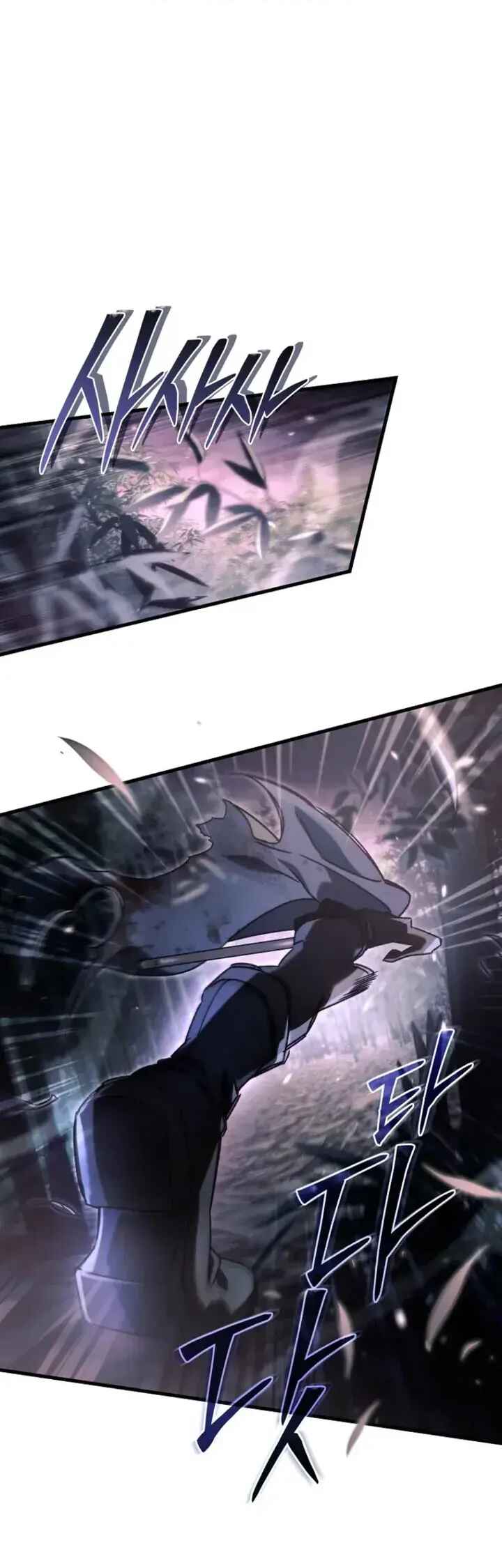 Read The Genius Blacksmith’s Game PT Manga Online