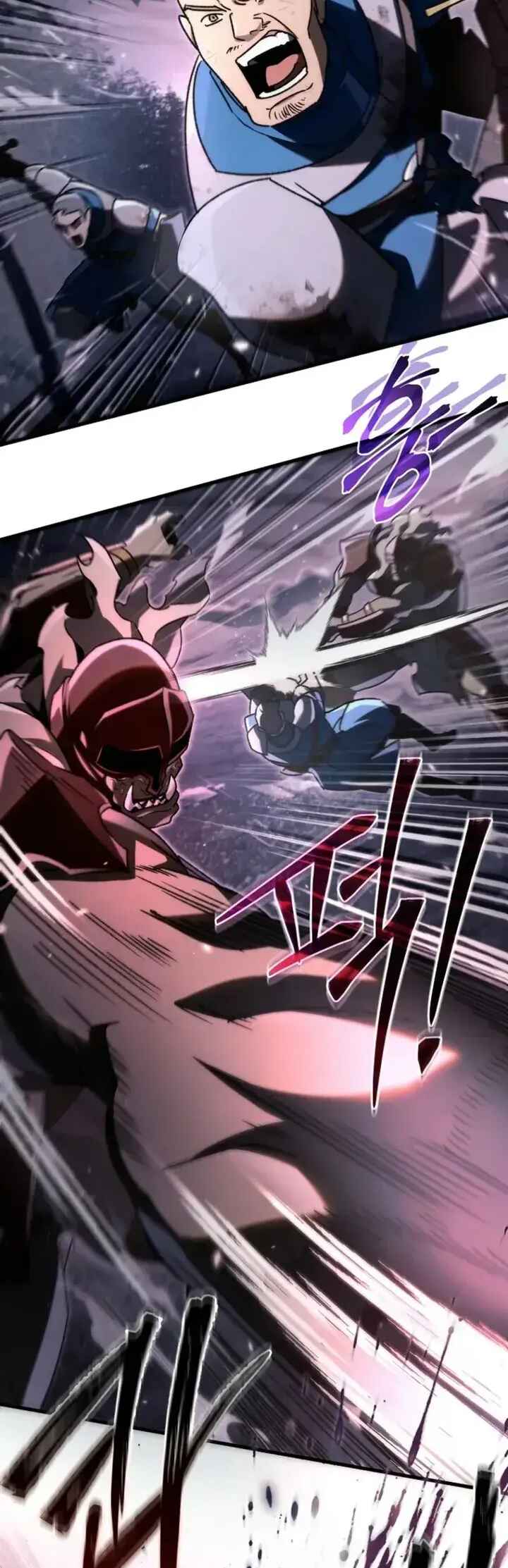 Read The Genius Blacksmith’s Game PT Manga Online