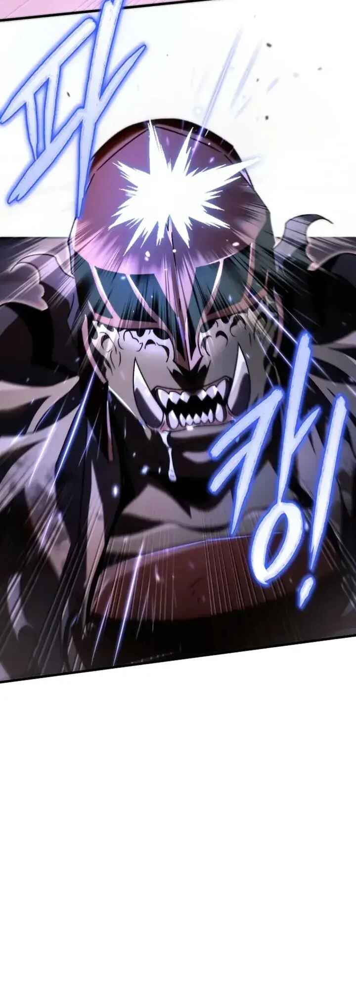 Read The Genius Blacksmith’s Game PT Manga Online