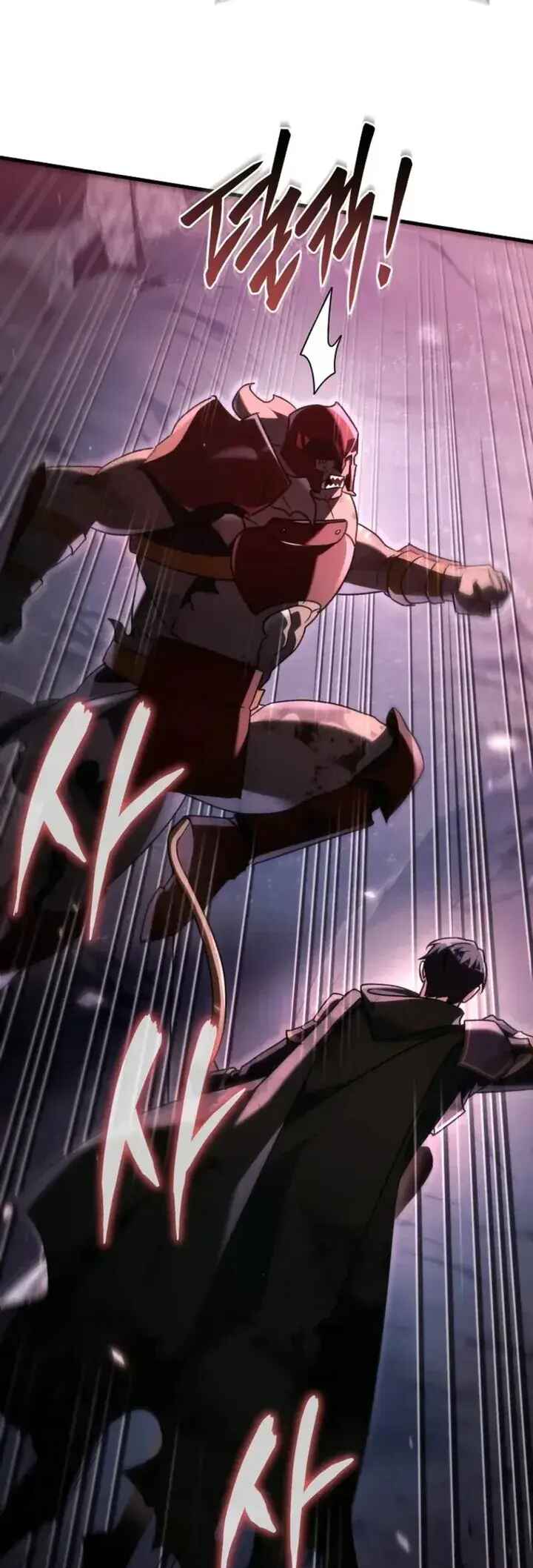 Read The Genius Blacksmith’s Game PT Manga Online