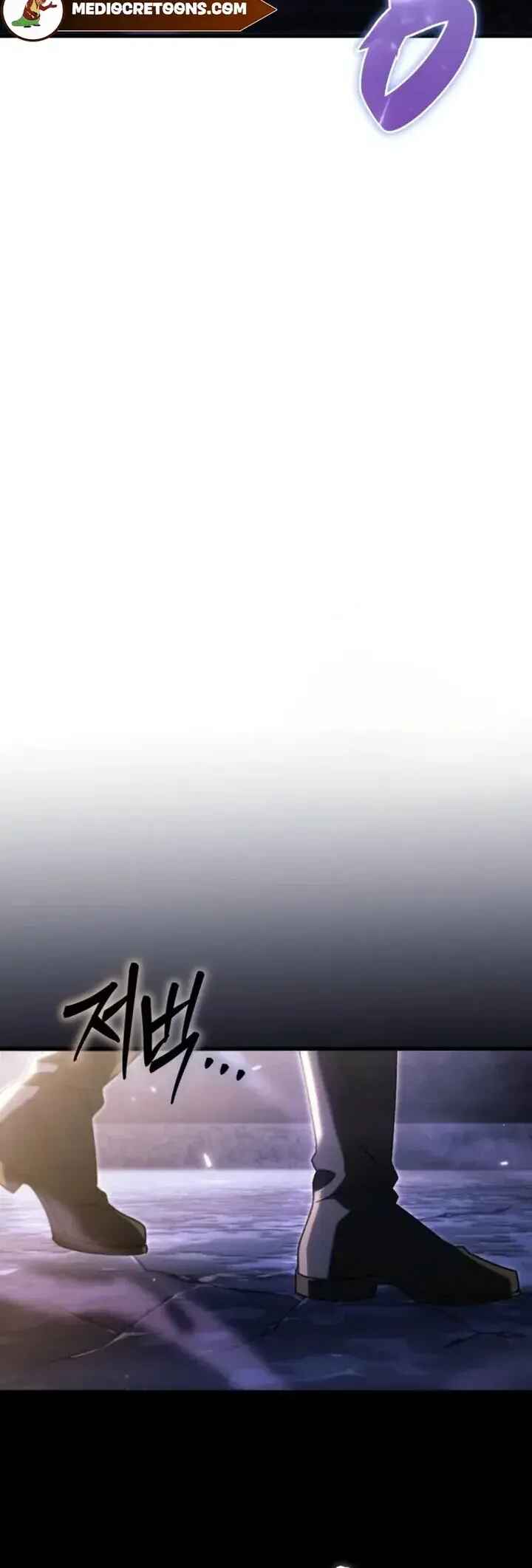 Read The Genius Blacksmith’s Game PT Manga Online