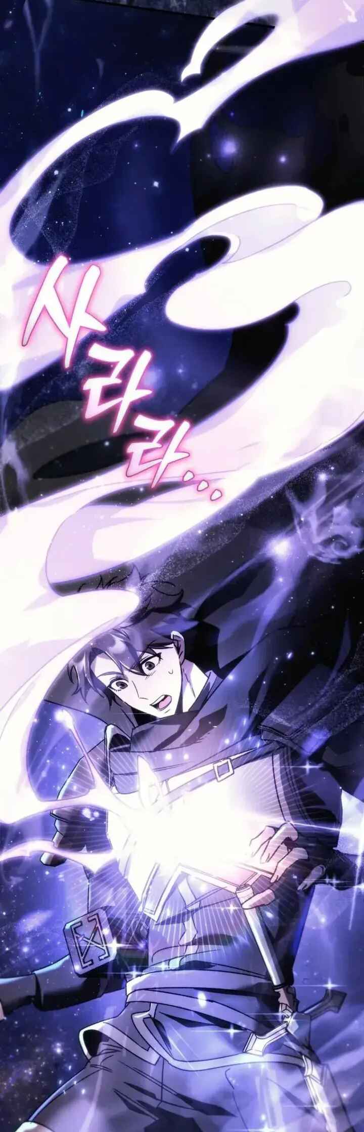 Read The Genius Blacksmith’s Game PT Manga Online