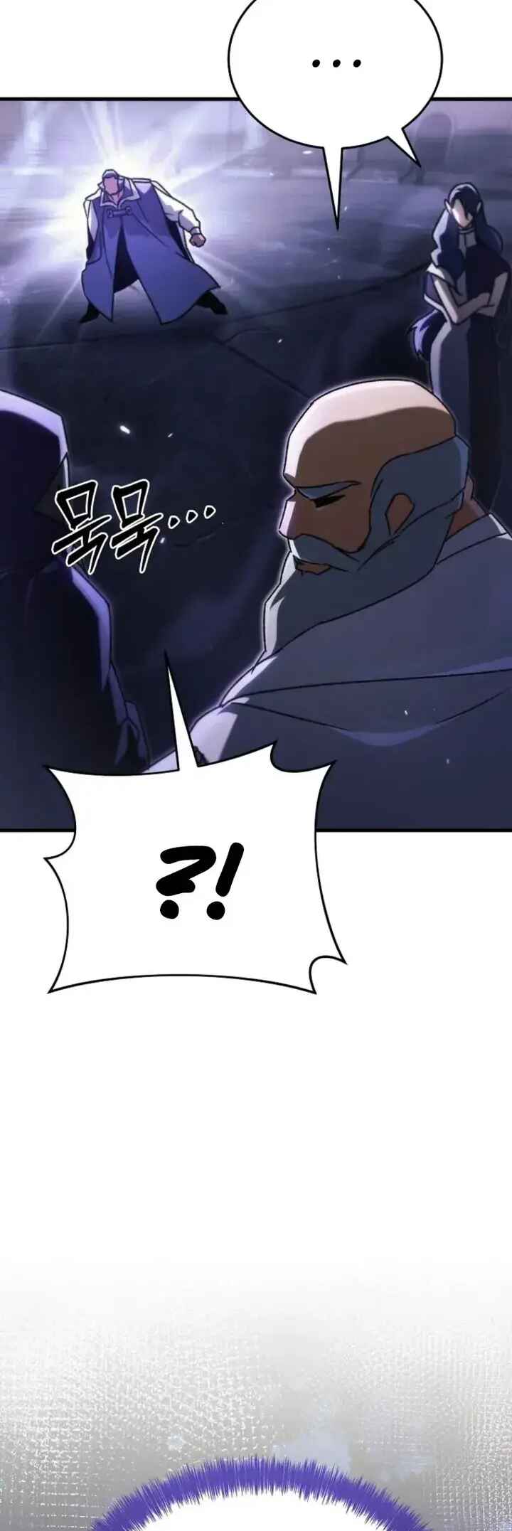 Read The Genius Blacksmith’s Game PT Manga Online