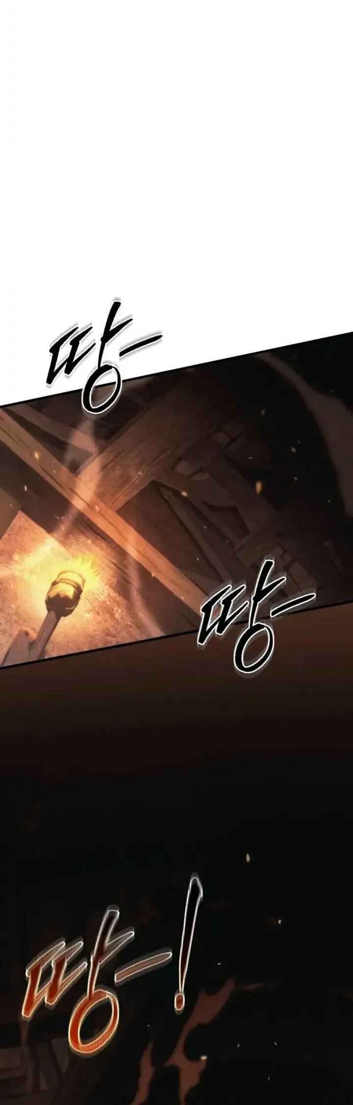 Read The Genius Blacksmith’s Game PT Manga Online