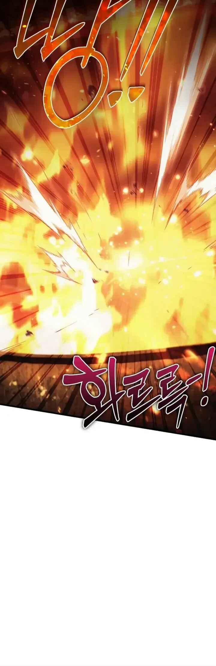 Read The Genius Blacksmith’s Game PT Manga Online