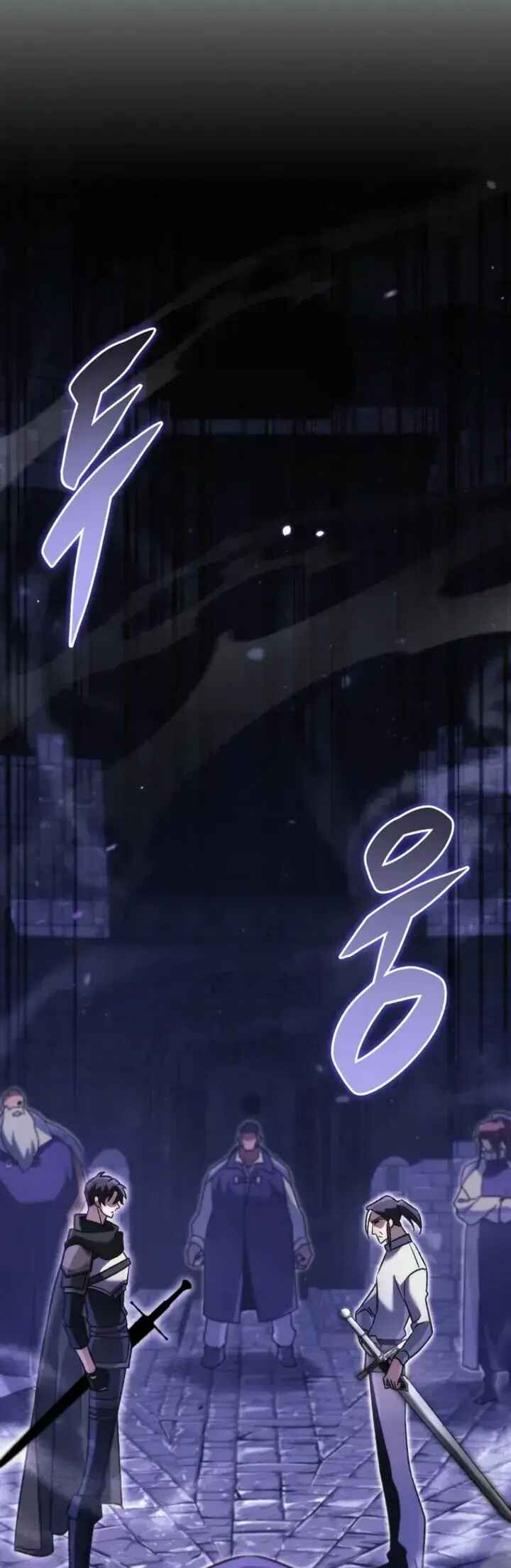Read The Genius Blacksmith’s Game PT Manga Online
