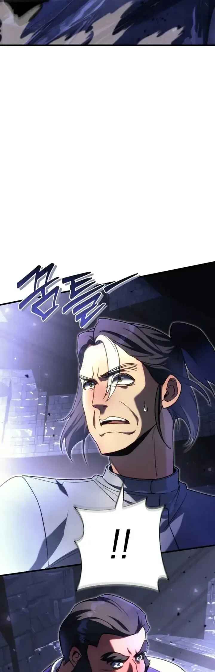Read The Genius Blacksmith’s Game PT Manga Online