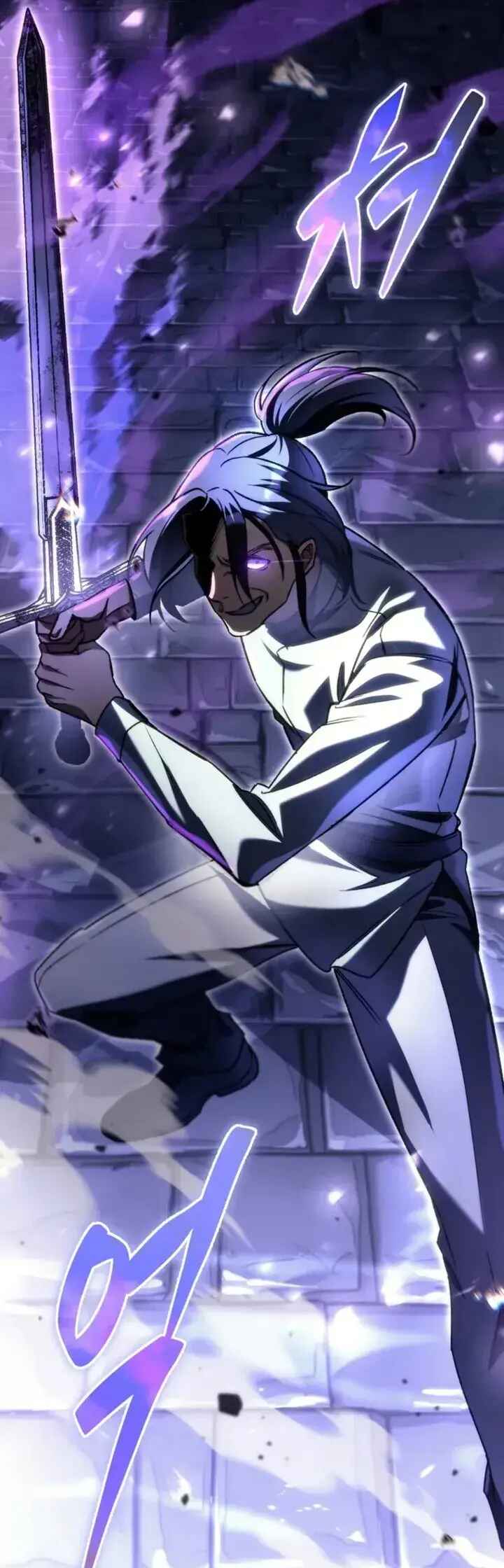 Read The Genius Blacksmith’s Game PT Manga Online
