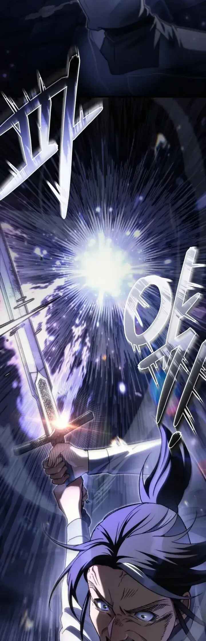 Read The Genius Blacksmith’s Game PT Manga Online
