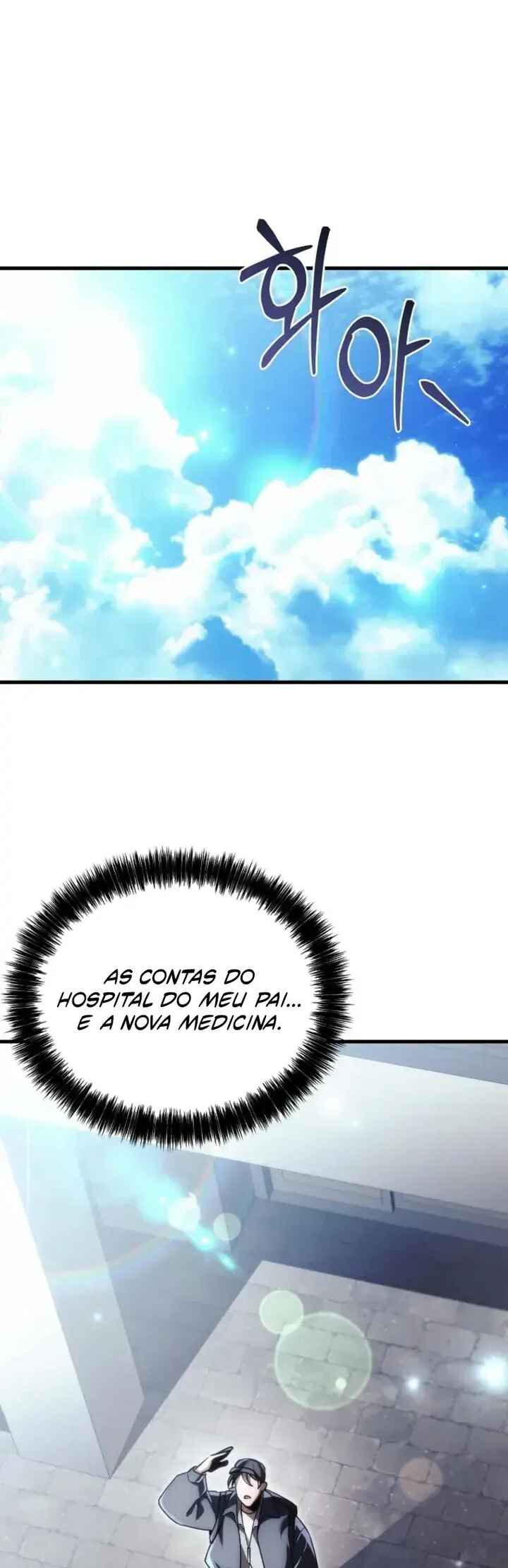 Read The Genius Blacksmith’s Game PT Manga Online