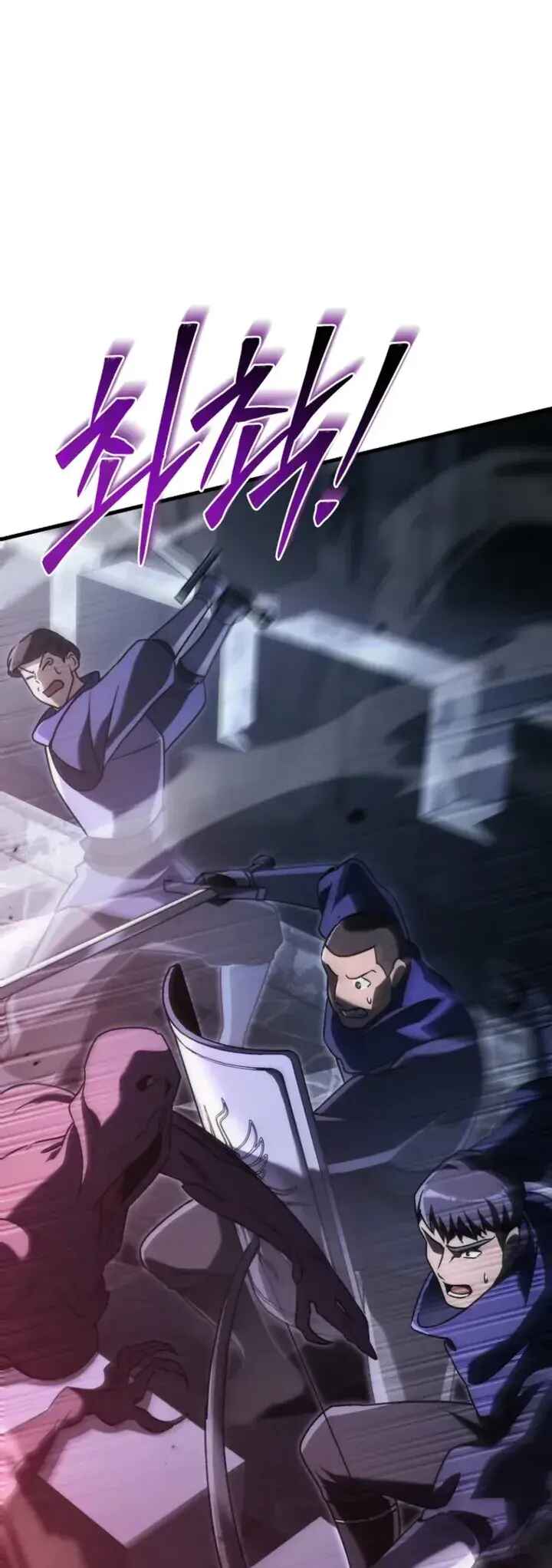 Read The Genius Blacksmith’s Game PT Manga Online