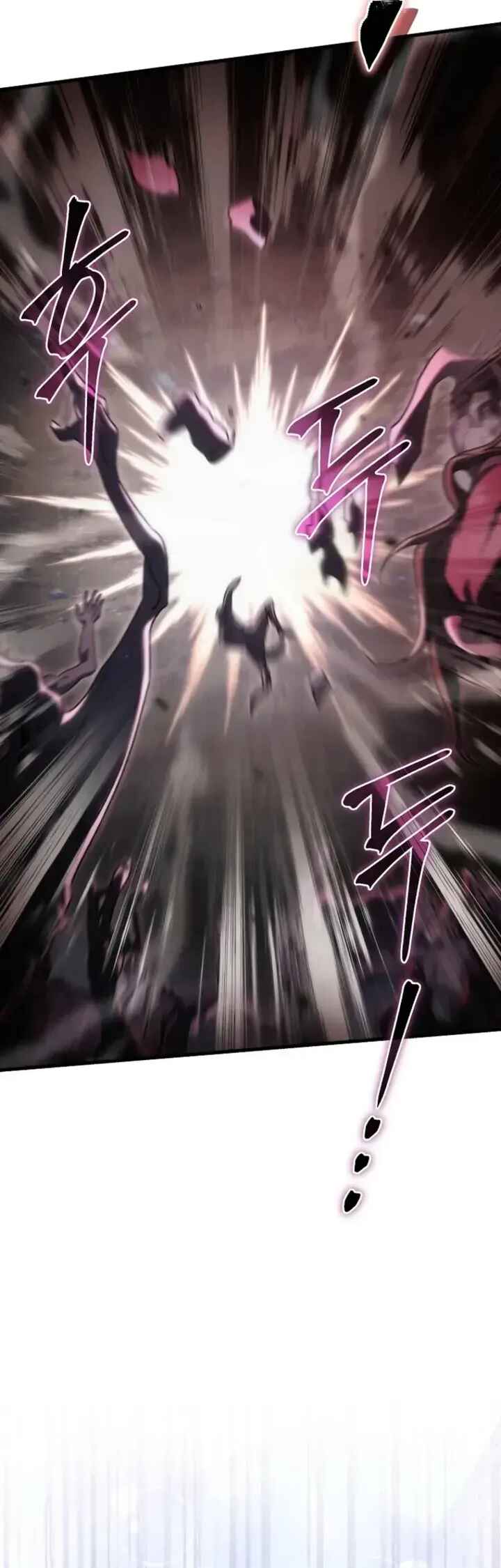 Read The Genius Blacksmith’s Game PT Manga Online