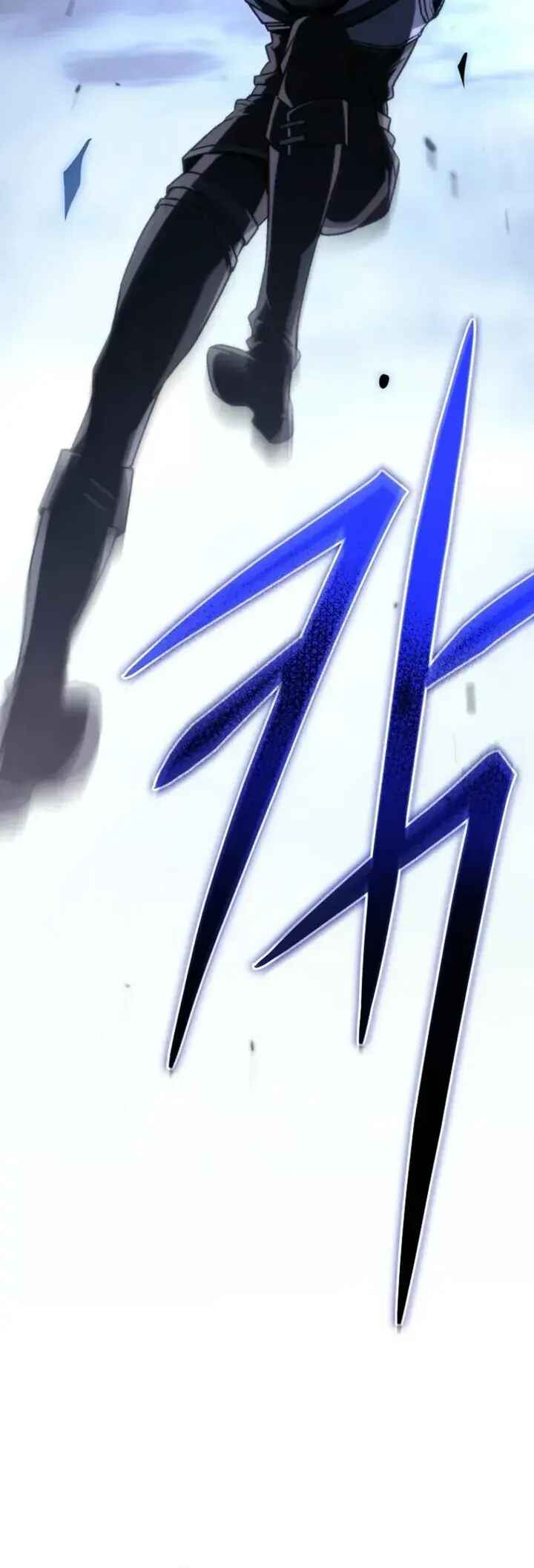 Read The Genius Blacksmith’s Game PT Manga Online