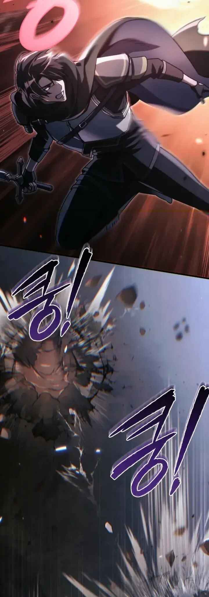 Read The Genius Blacksmith’s Game PT Manga Online