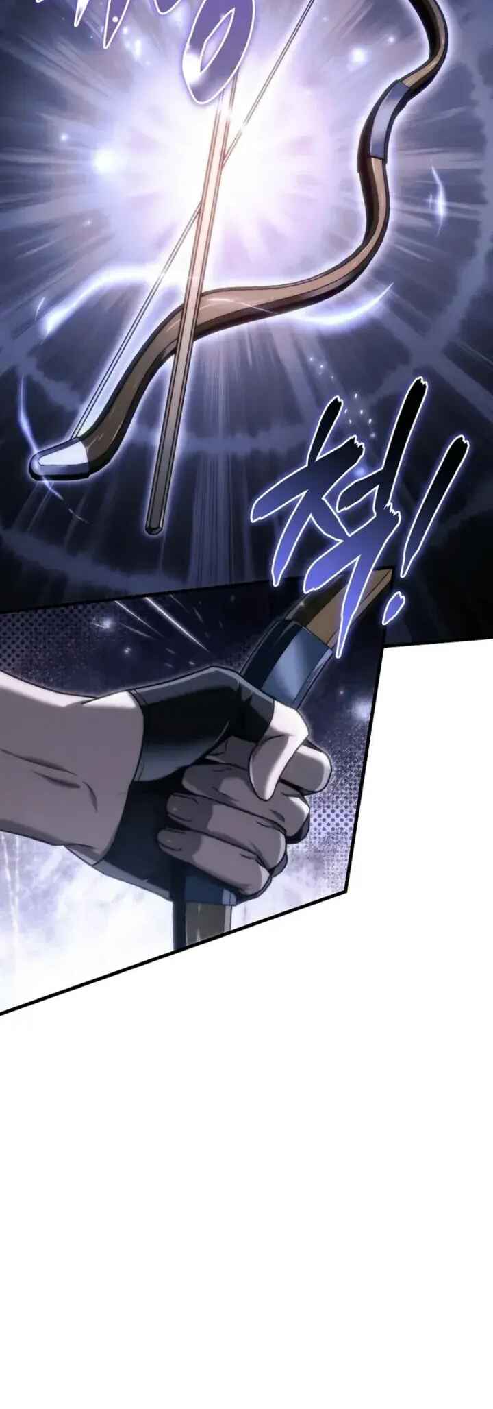 Read The Genius Blacksmith’s Game PT Manga Online