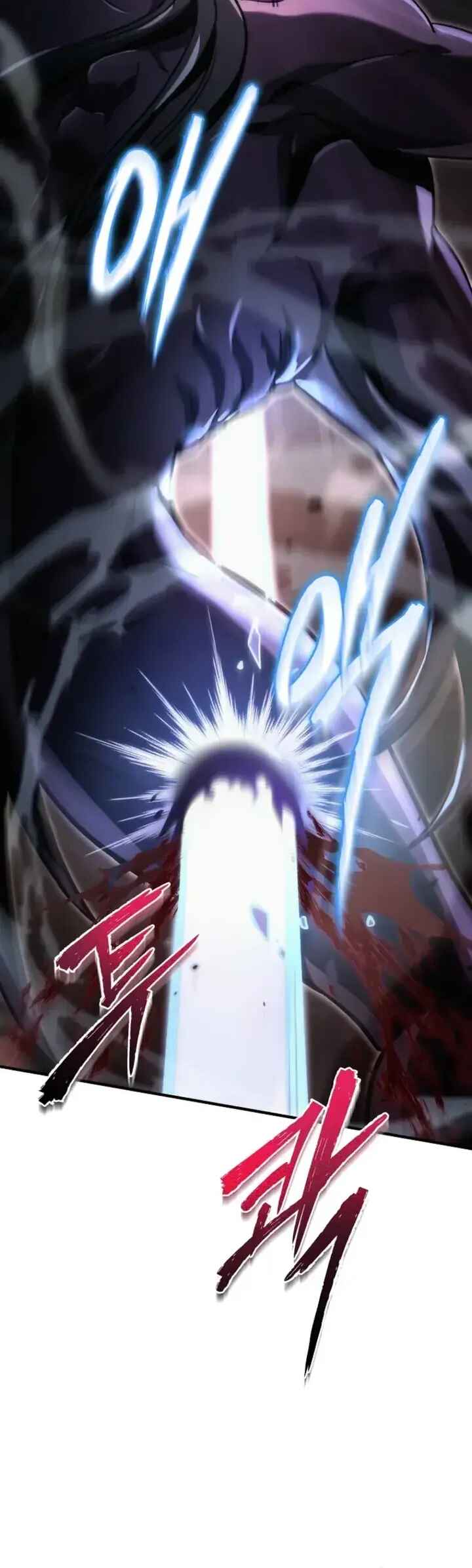 Read The Genius Blacksmith’s Game PT Manga Online