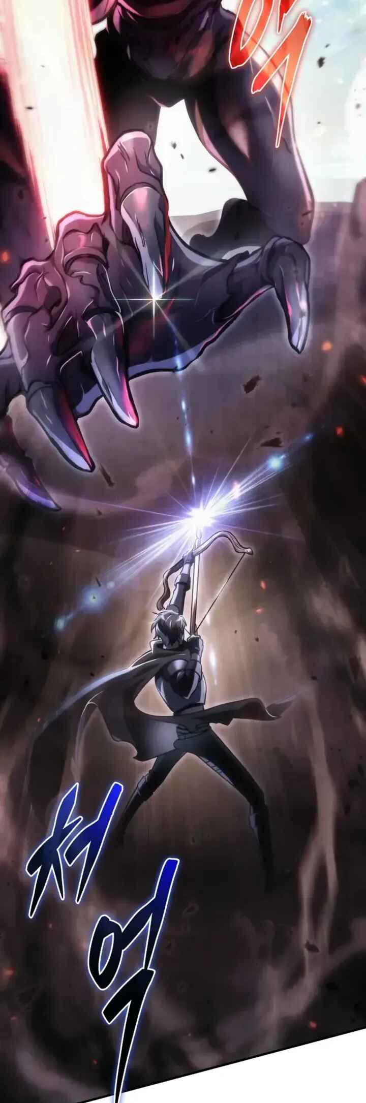 Read The Genius Blacksmith’s Game PT Manga Online