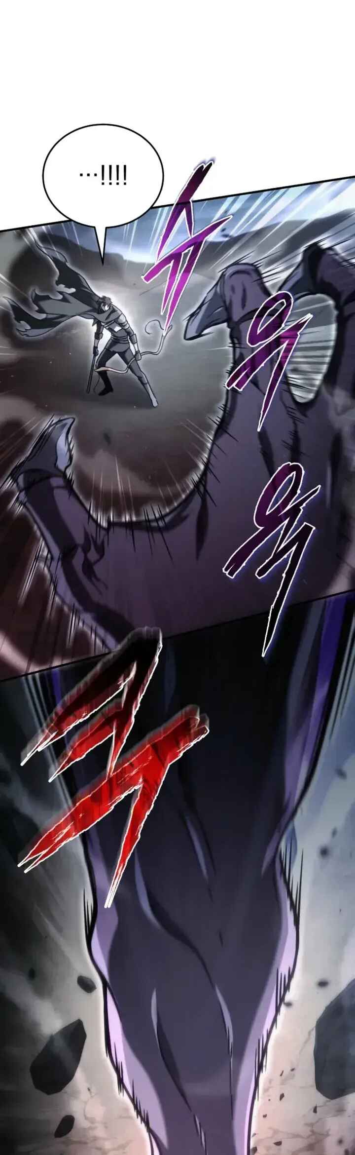 Read The Genius Blacksmith’s Game PT Manga Online