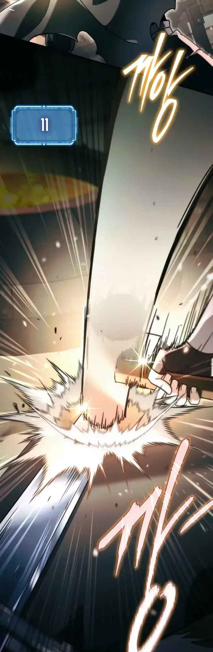 Read The Genius Blacksmith’s Game PT Manga Online