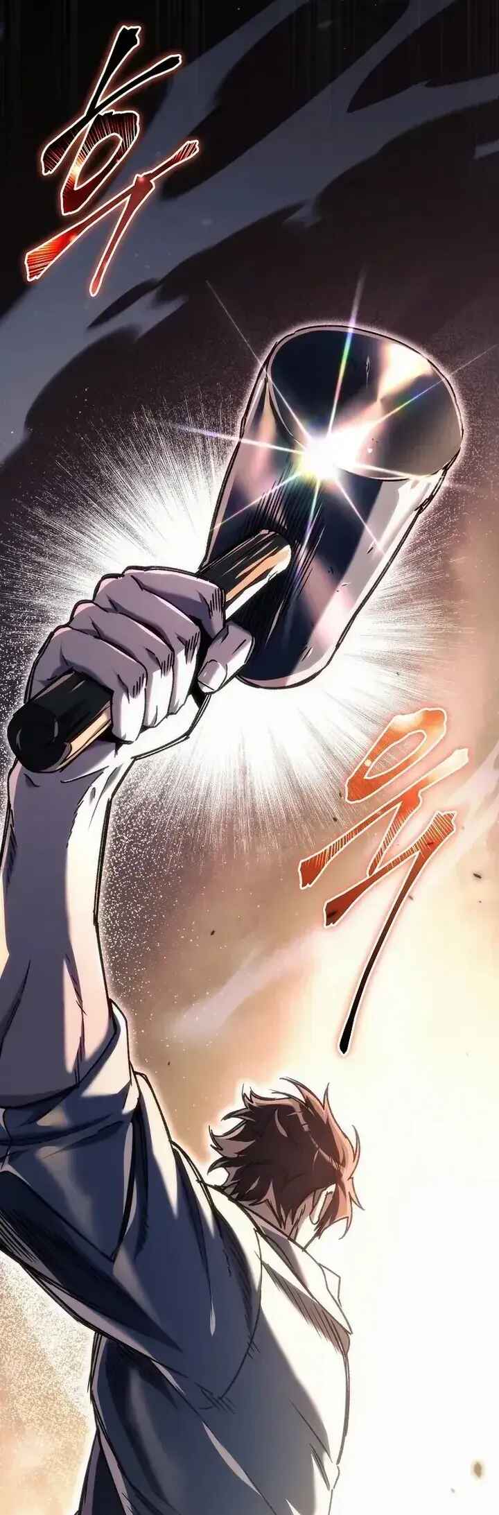 Read The Genius Blacksmith’s Game PT Manga Online