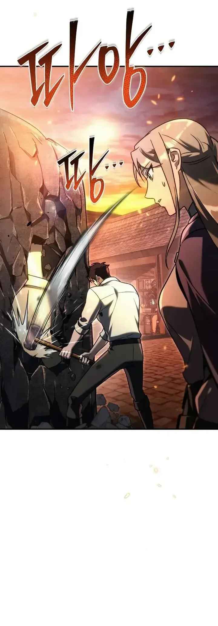 Read The Genius Blacksmith’s Game PT Manga Online