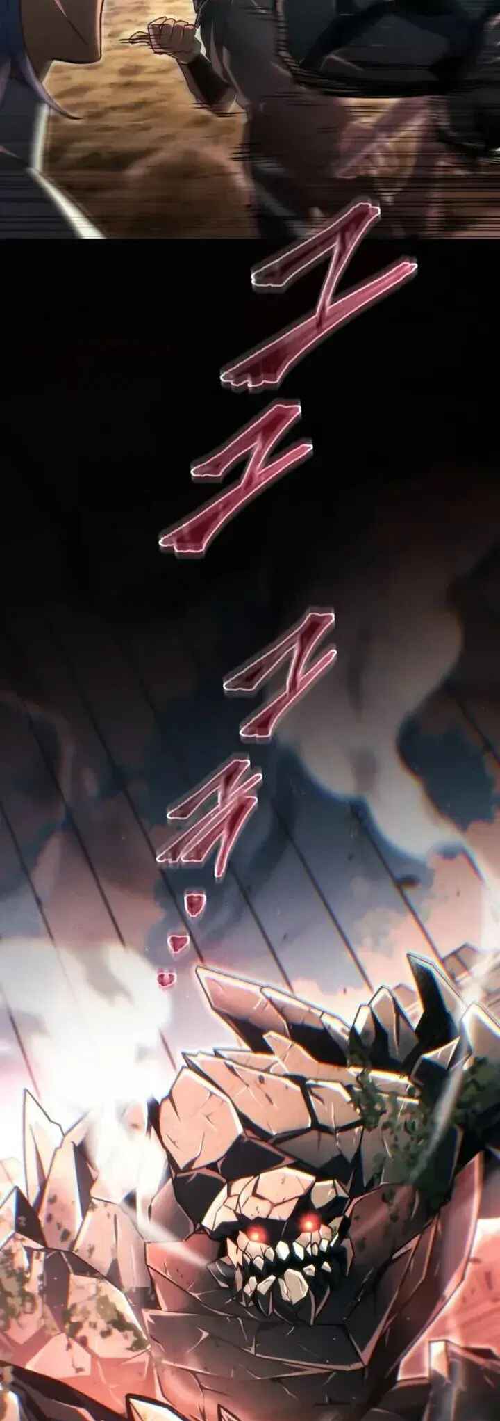 Read The Genius Blacksmith’s Game PT Manga Online
