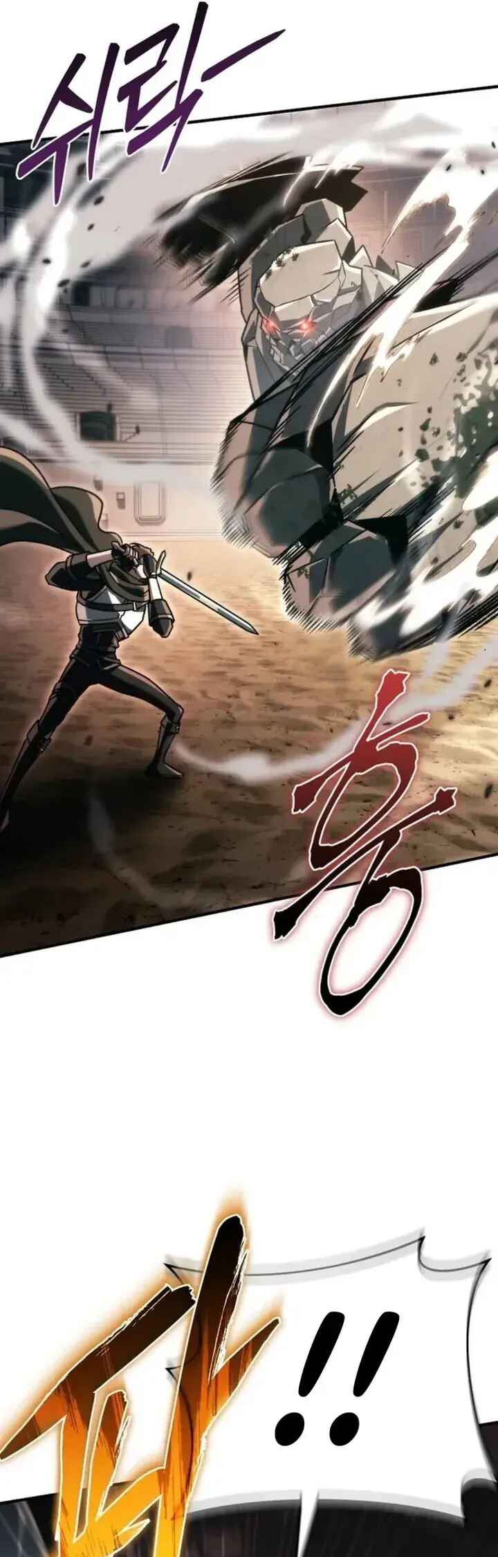 Read The Genius Blacksmith’s Game PT Manga Online